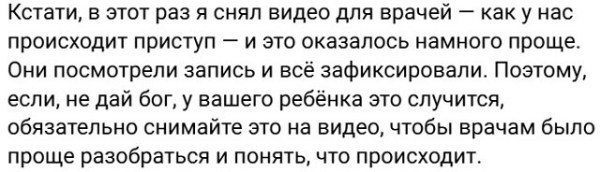 Иосиф Оганесян: Мама Стефана живёт не с нами