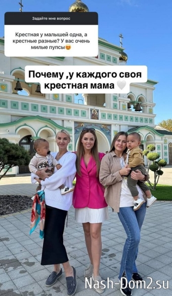 Юлия Ефременкова: Я и за маму и за папу