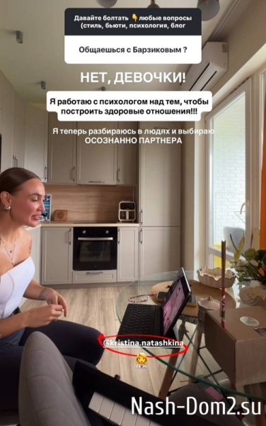 Лиза Полыгалова: Теперь я разбираюсь в людях