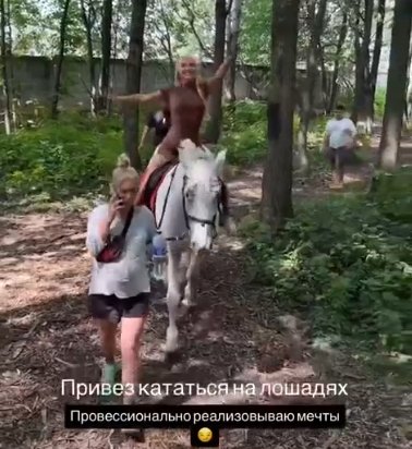 Дмитрий Луковкин: на Доме 2 как в наручниках