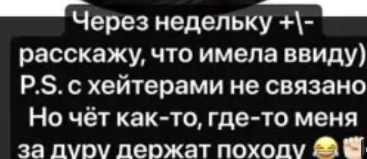 Отцу Иосифа Оганесяна удалось отдать внука Саше Черно