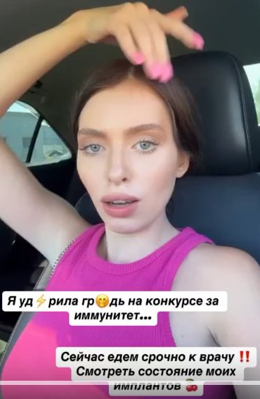 Никита Максимов берет пример с Хорошева в своем неадекватном поведении