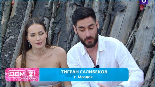 Нашлась причина скандала у Салибековых – мужские торсы, а не Леончик