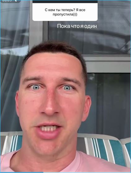 В искренности чувств Рахимовой и Гуранды не сомневается Дмитрий Луковкин