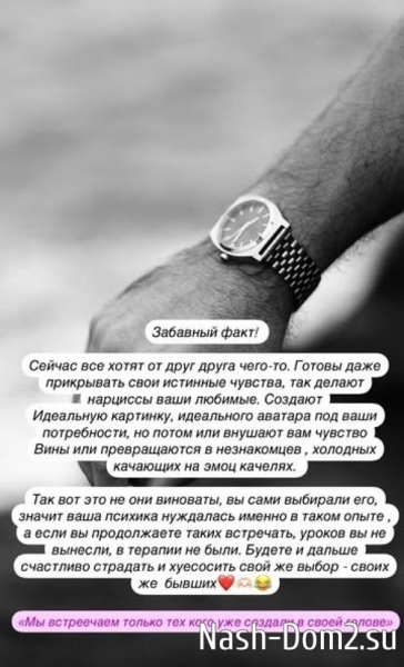Алексей Чайчиц: Плевать на деньги, я хотел вернуть себя