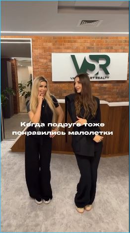 Последние новости дом 2 на сегодня 24 июля 2025