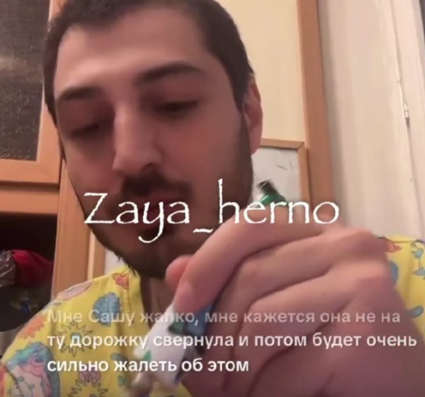 Родители Иосифа Оганесяна забирают его в Кущёвку с вещами и сыном