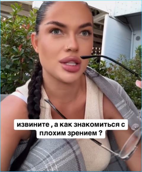 Выяснилось, почему у Сергея Хорошева не получается жить в кайф, и не только на Доме 2
