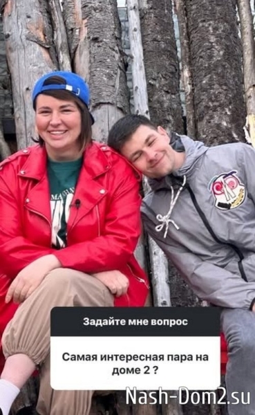 Иван Барзиков: Она для меня весь мир