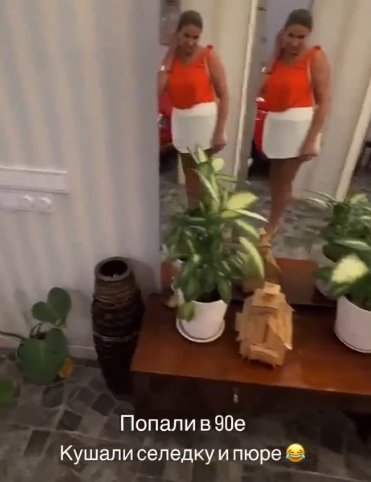 Дмитрий Луковкин участие в проекте Дом 2 считает тренингом