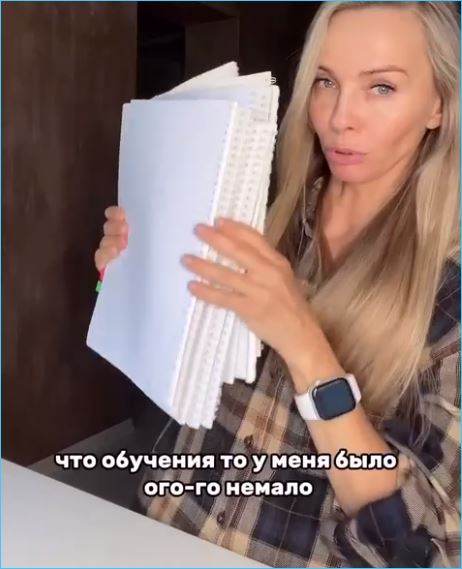 Наталья Варвина снова в строю с кулинарным блогом