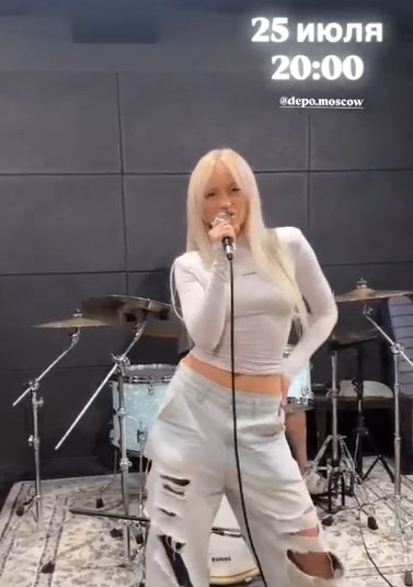 Элина Рахимова покинула Дом 2 без Гуранды