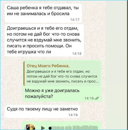 Иосиф Оганесян начнет с нуля в другом городе