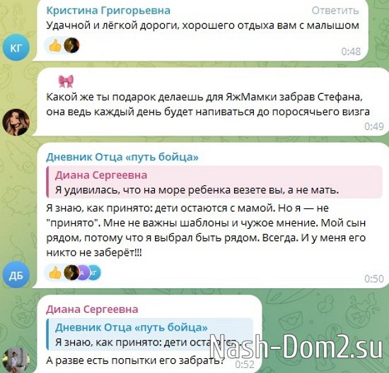 Иосиф Оганесян: Собираем вещи и выезжаем на море!