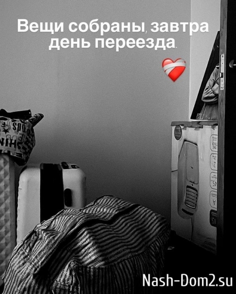 Иосиф Оганесян: Едем на море!