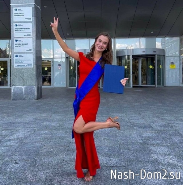 Яна Тырлышкина приглашает фанаток на открытый урок по танцам