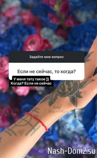 Клавдия Безверхова: Долой малолеток!