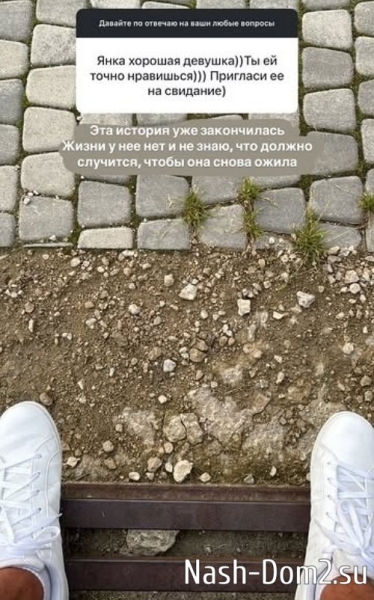 Дмитрий Луковкин: Всё очень сложно