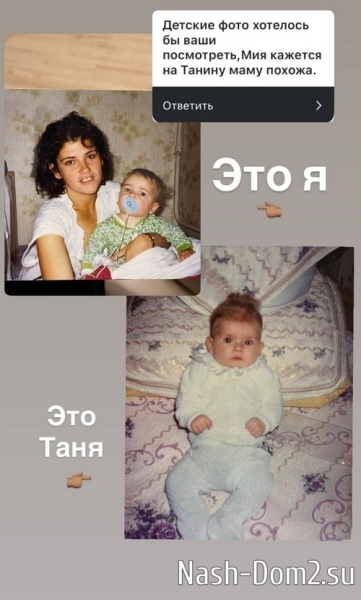 Роман Капаклы: Решили не устраивать тусовок