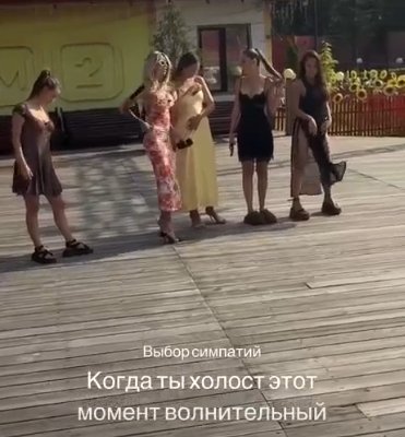 Дмитрий Луковкин получил на Доме 2 то, чего ему не хватало в жизни