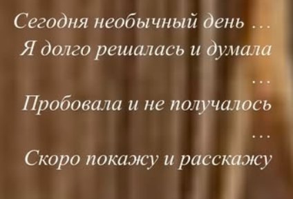 Нелли Ермолаева купила сыну второго по счёту поросёнка
