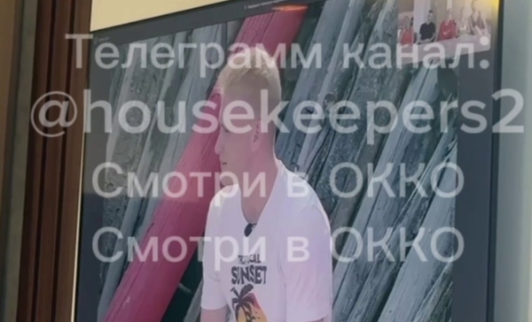 Григорьев вернулся на Дом 2 и заявил Квашниковой, что ставит точку