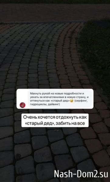 Дмитрий Луковкин: Хочу верить!