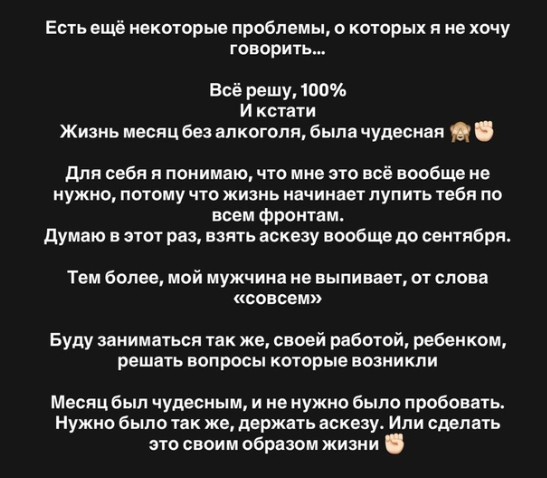 Отцу Иосифа Оганесяна удалось отдать внука Саше Черно