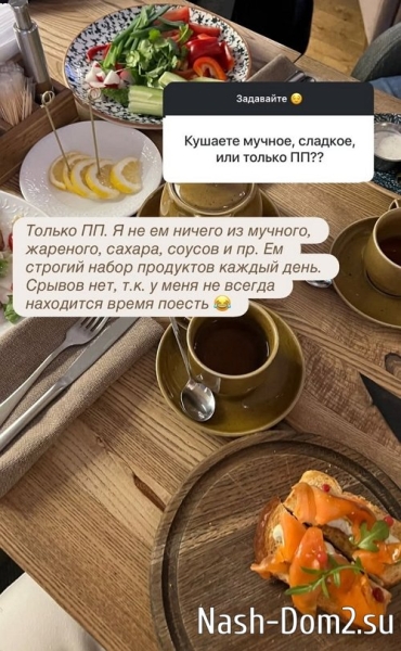Юлия Жукова: Я 24/7 с ребёнком