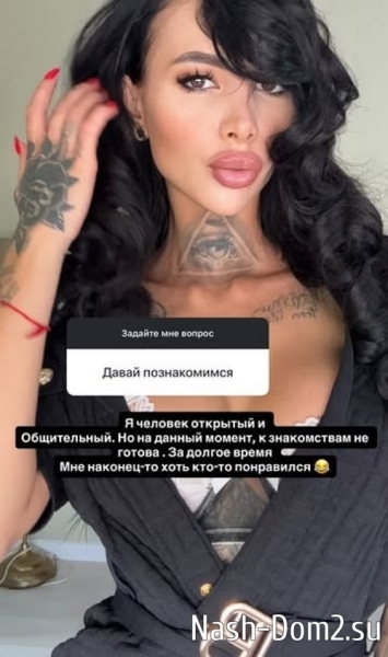 Клавдия Безверхова: Долой малолеток!