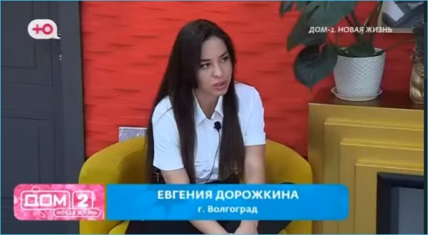 Сергей Хорошев днем любит себя, а ночью – Женю Дорожкину, зарабатывая на новые трусы
