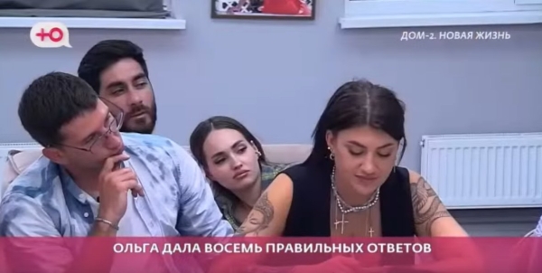 Доказано, что Лиза Субботина самая умная участница Дома 2