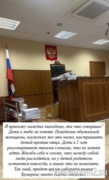 Дмитрий Дмитренко: Ольга, твоя жизнь - это одно голимое враньё!