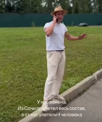 Дмитрий Луковкин порадовался возвращению на Поляну Никиты Максимова