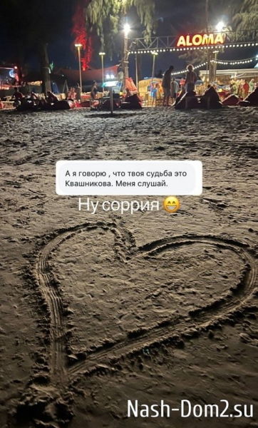 Дмитрий Луковкин: Заговоры, ложь, дискомфорт