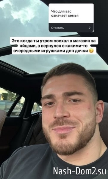 Роман Капаклы: Решили не устраивать тусовок