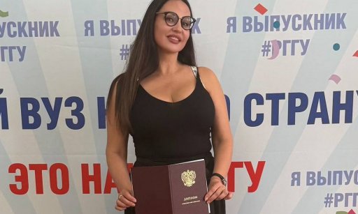 Светлана Прель гордится тем, что её дочь окончила институт с красным дипломом