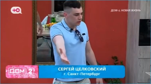Сергей Хорошев уверяет, что Целковский его боится и не может быть соперником