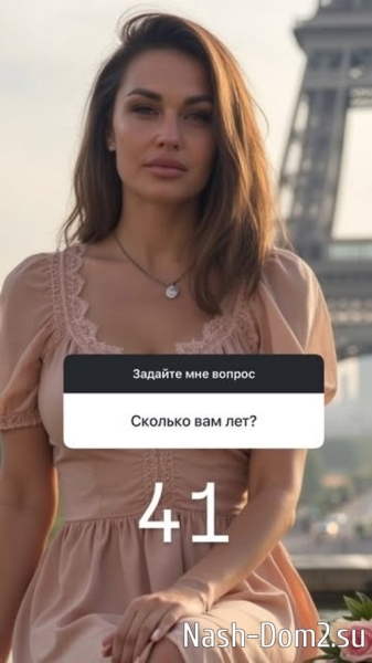Ксения Задойнова: С первого сентября такого не будет
