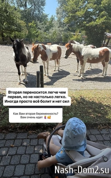 Марина Страхова: Скоро будет новое путешествие