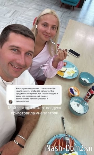 Дмитрий Луковкин: Хочу верить!