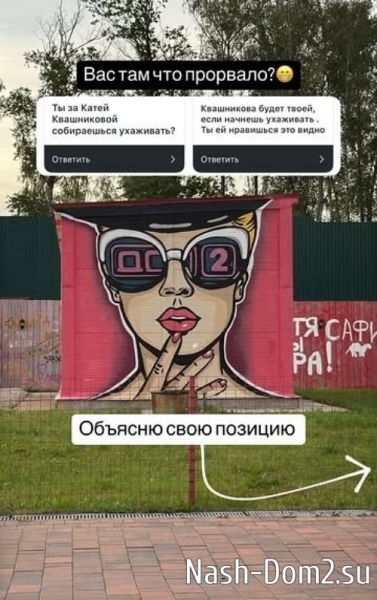 Дмитрий Луковкин: Всё очень сложно