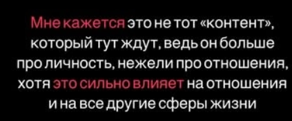Дмитрий Луковкин устроил "исповедальню" на Лобном месте