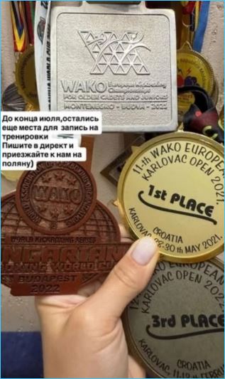 Никита Гуранда отменил отпуск и зазывает желающих на тренировки