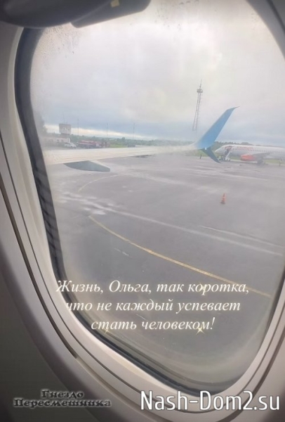 Дмитрий Дмитренко: Двери мне никто не открывает