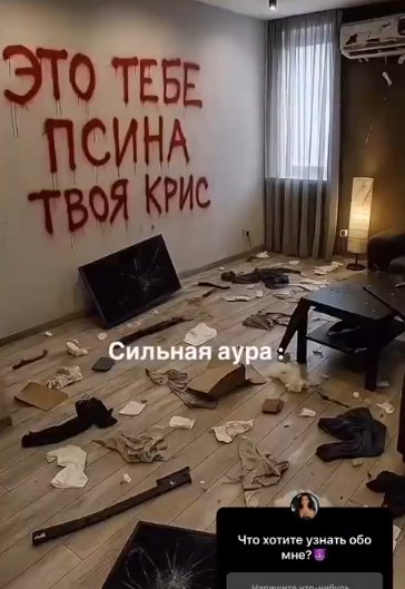 Бухынбалтэ дала странную реакцию на насмешки Барзикова