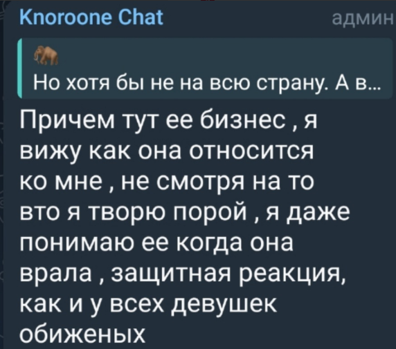 Сергей Хорошев не считает себя "молочным братом" Ильи Яббарова