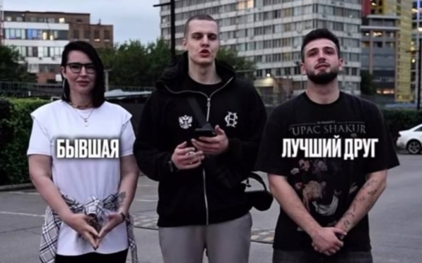 Александра Черно утверждает, что слухи о её беременности создаёт Оганесян