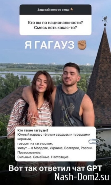 Роман Капаклы: Решили не устраивать тусовок