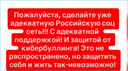 Александра Черно получила неприятный сюрприз к дню рождения сына Стефана